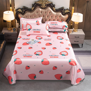 夏季凉席冰丝席可水洗2023席子床单款三件套学生宿舍单人夏天