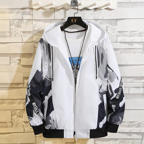 春季外套男春秋款2025新款潮流