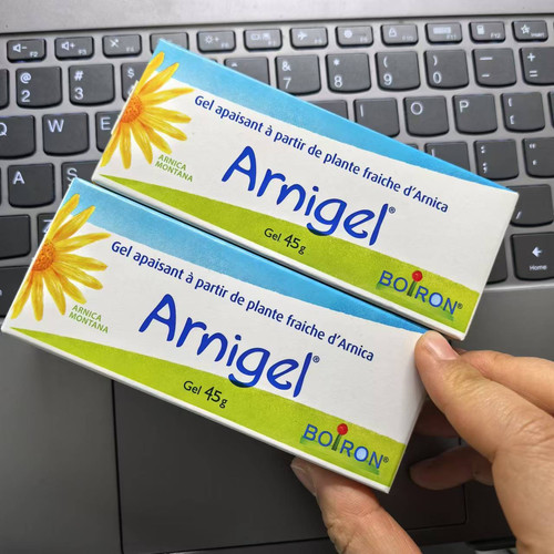 法国Boiron宝弘淤青膏山金车凝胶户外撞伤摔伤消除淤青arnigel45g