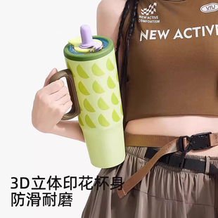 bablov花伴森保温杯大容量女生高颜值上学健身车载杯便携吸管水杯