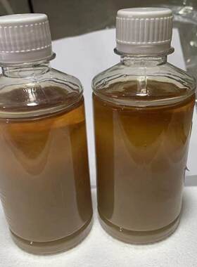 长白山天然獾油纯正东北外用正品烧欢子油欢油伤獾子油纯獾油250g