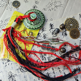 国风道系青年古风钥匙扣手写书法紫薇讳字黑红礼品包裤子铃铛挂件