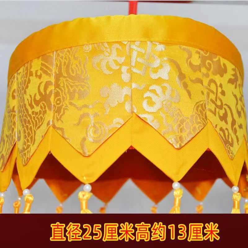 藏式龙纹小宝伞宝盖民族幢幡璎珞彩色双尖角宝盖伞佛堂用品