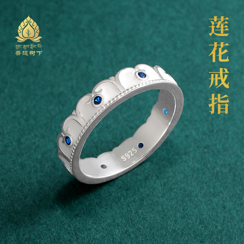 S925纯银镀金戒指度母莲花民族风女款银戒指镀金镶红刚玉小众对戒