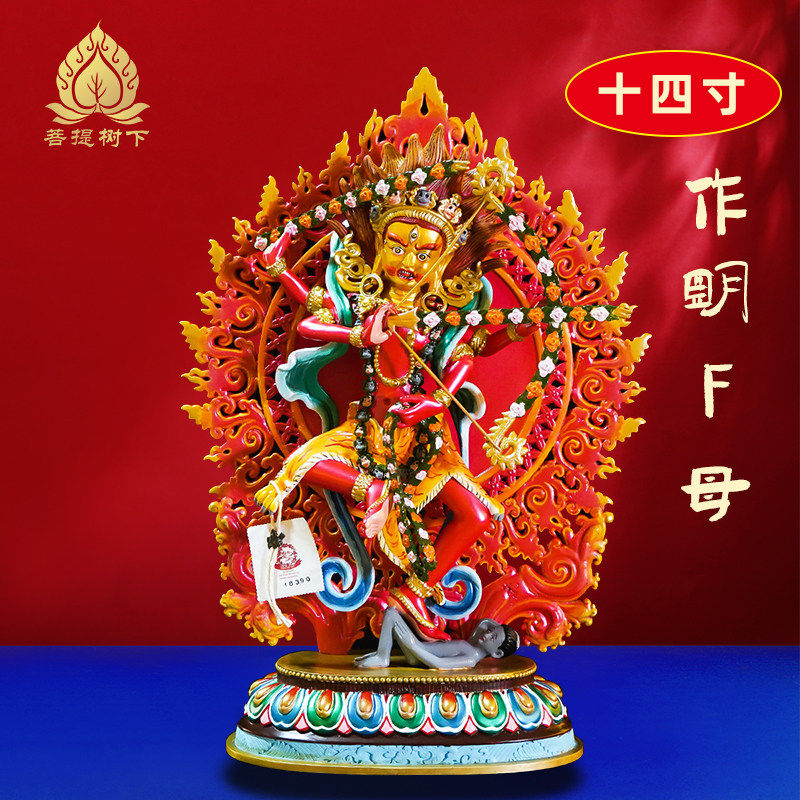 藏传作明佛母佛像尼泊尔工艺彩绘鎏金精品仿古爱情女神像摆件14寸