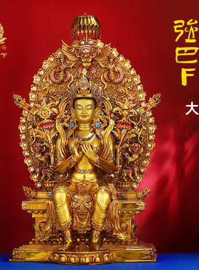 强巴佛铜鎏金尼泊尔工艺未来佛藏传密宗弥勒佛强巴佛佛像摆件54cm