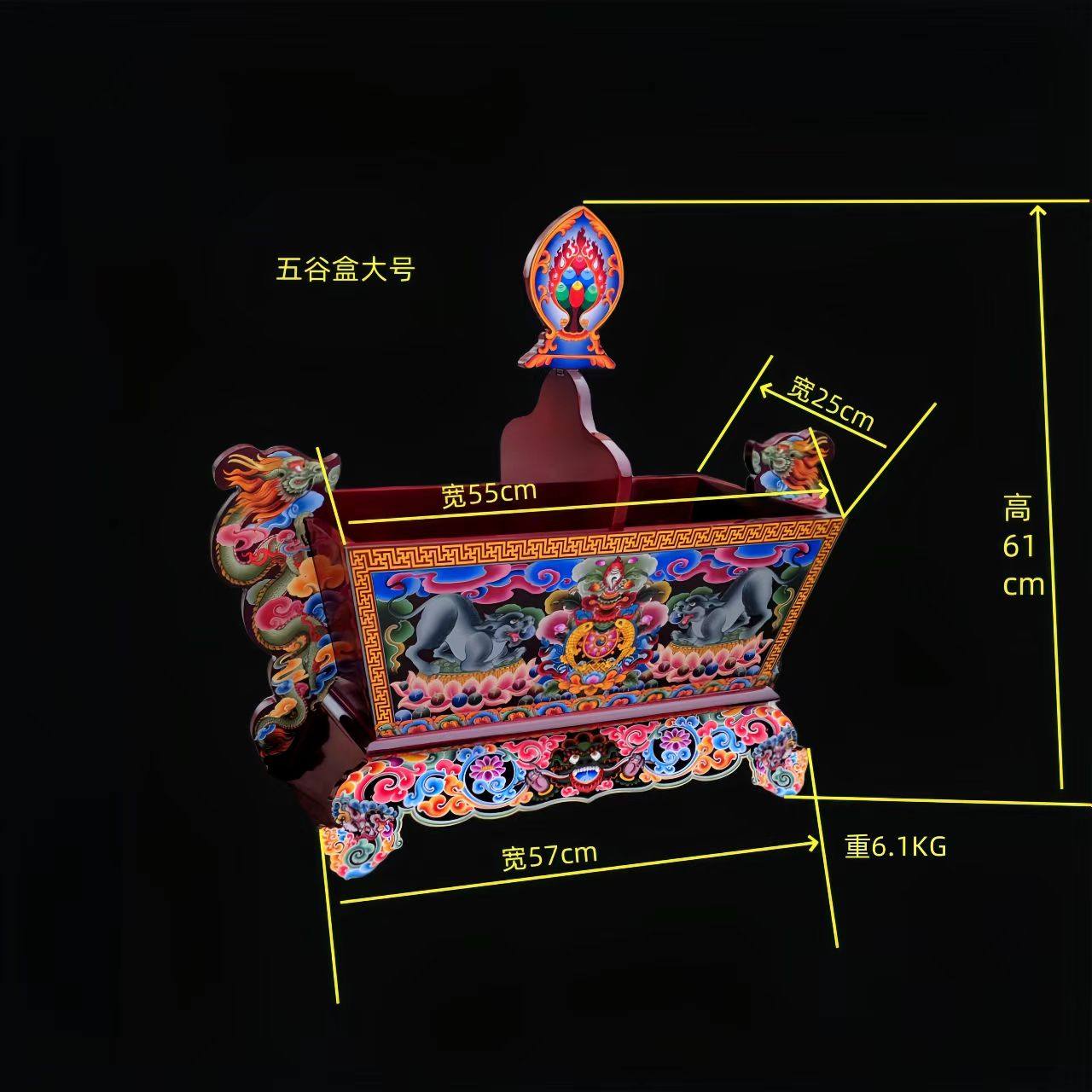 彩绘切玛盒民族风藏传彩绘五谷盒摆件藏式装饰品藏族用品吉祥图案