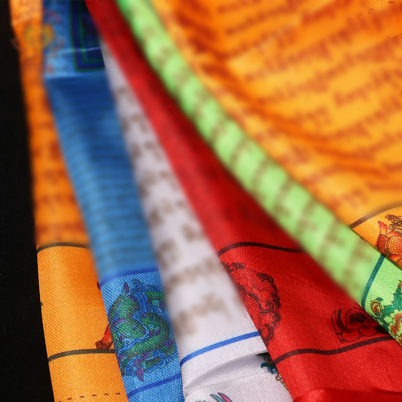 绸布经幡五色旗莲师心风马旗佛堂西藏家用代挂经旗风马旗藏族装饰