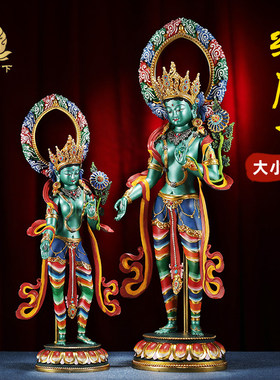 尼泊尔工艺彩绘绿度母站像居家供桌摆件绿度母菩萨手工錾刻铜佛像