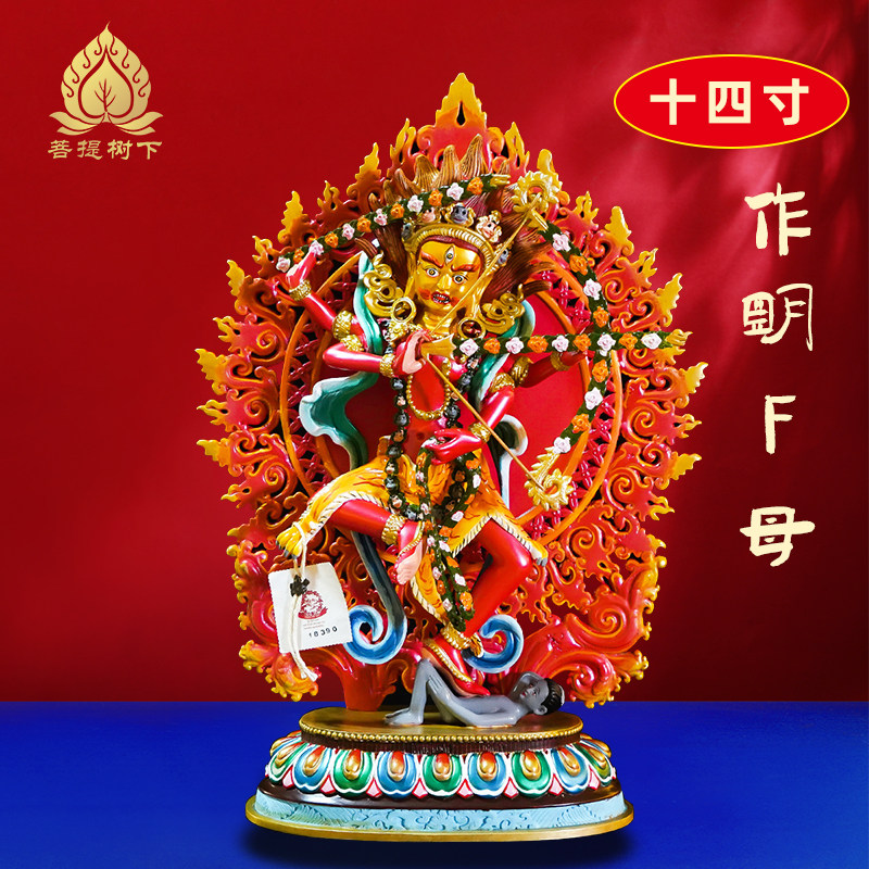 藏传作明佛母佛像尼泊尔工艺彩绘鎏金精品仿古爱情女神像摆件14寸