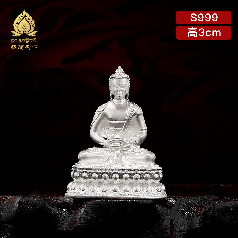 s999纯银阿弥陀佛小佛像藏式迷你口袋随身携带小银佛像3cm