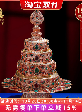 尼泊尔掐丝曼扎盘全套莲花托盘曼扎曼茶盘铜鎏银曼茶罗整套15cm