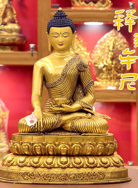 尼泊尔手工释迦牟尼萨佛像摆件手工錾刻释迦铜鎏金佛像摆件63cm