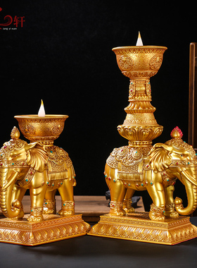 充电LED大象宝佛堂供佛灯电子酥油灯 长明灯家用烛台藏式酥油灯座