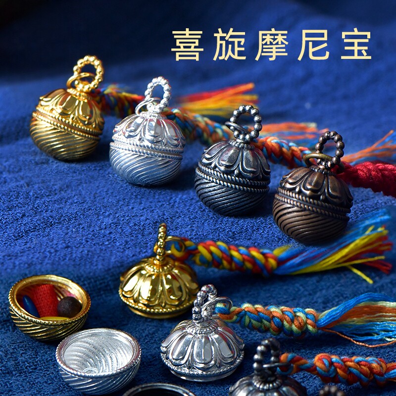 S925纯银嘎乌盒喜旋摩尼宝吊坠藏式吊坠可打开装朱砂手串配件配饰