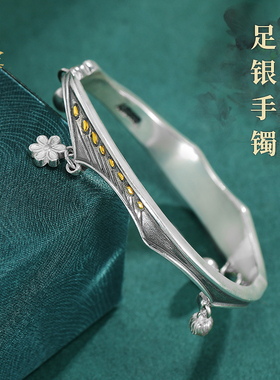 S999足银幻翼翩翩手镯民族风手工实心纯银开口银手镯送礼物送闺蜜