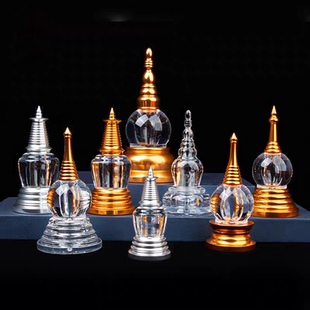 水晶舍利塔亚克力装藏佛塔藏式摆件舍利瓶嘎乌瓶宝瓶装舍利子瓶