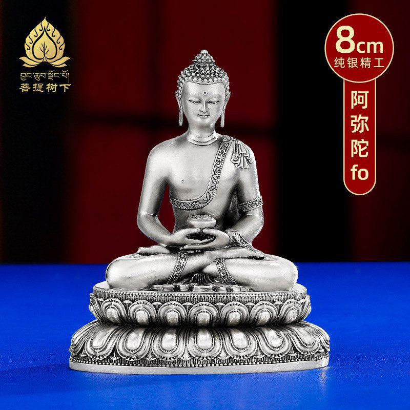 S999纯银做旧复古款阿弥陀佛像家居供台家用银佛像摆件小号8cm