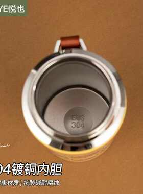 藏式不锈钢保温杯子带提绳750ml 彩绘民族风花纹水杯喝水便捷礼品