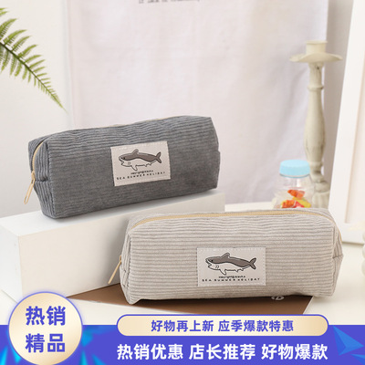小红书同款鲨鱼刺绣笔袋中小学生可爱大鲨四方高颜值文具收纳袋