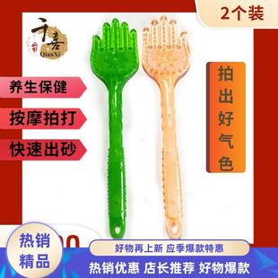 拍痧手掌拍背神器棒拍痧板棒经络扣痧按摩锤手掌拍痧板拍巴掌软胶