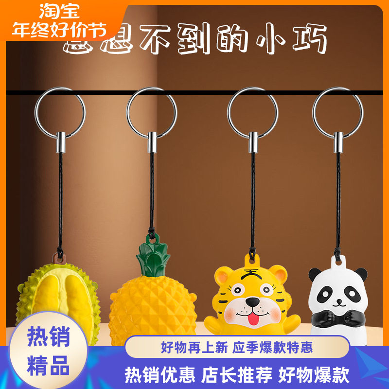 不锈钢指甲具指甲剪套