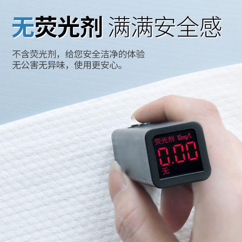 中老年护理湿巾加大加厚成人大号卫生专用清洁私处擦身体卧床老人,洗护清洁剂/卫生巾/纸/香薰,常规湿巾,淘宝优惠券,粉丝福利购,淘宝优惠卷