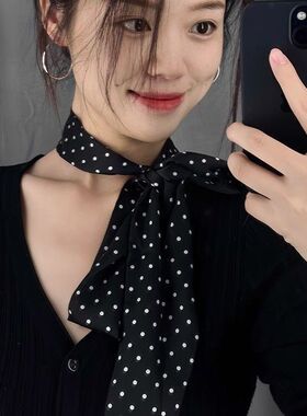 2025年黑色波点丝巾轻奢高档女系脖发带秋季新款百搭时尚搭配衬衫
