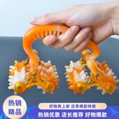 工艺月球车滚轮按摩器背部腰部腿十六轮手动玉如意全身搓经络