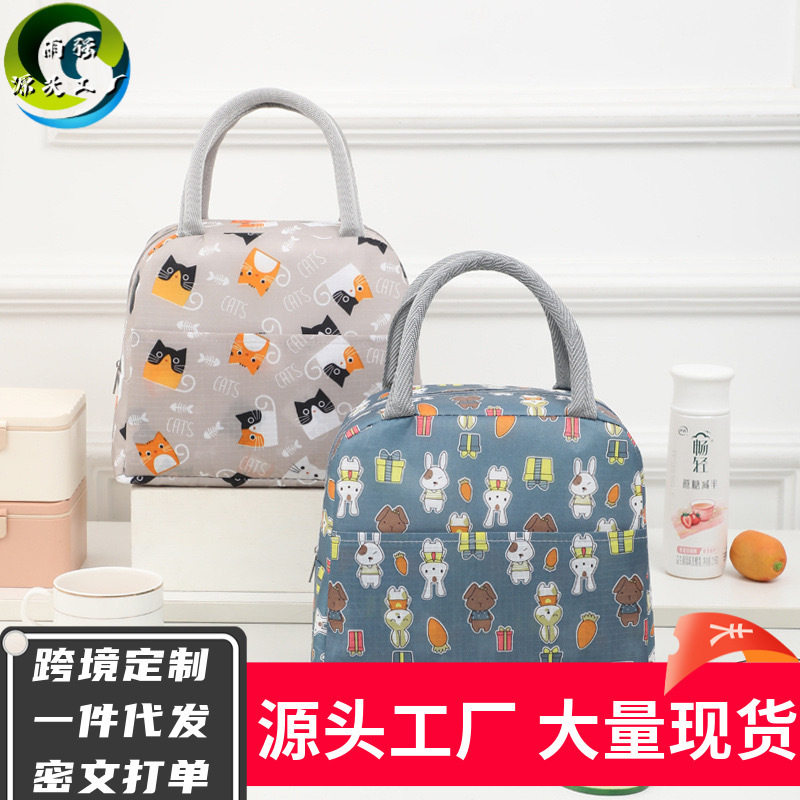 卡通饭盒餐包上班族成人保温饭桶保温袋子餐盒饭盒袋便当盒