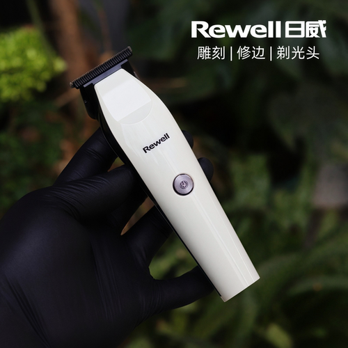 日威雕刻电推剪20年老品牌理发器