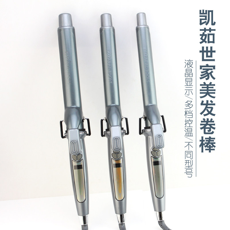 意大利凯茹世家液晶卷棒发型师空气刘海内扣梨花大波浪造型卷棒