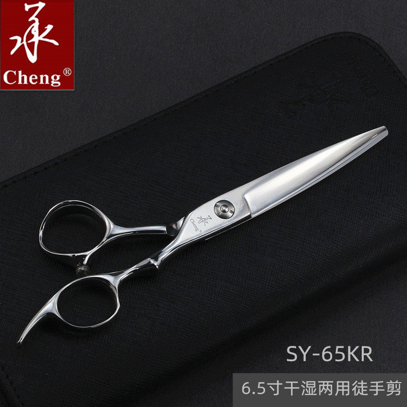 承剪6.5寸徒手剪发廊发廊专用图片