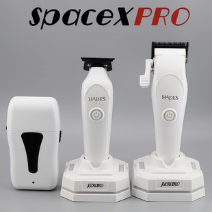 聚彩星舰电推剪增白器男发油头渐变主推雕刻无刷电机增白器发廊