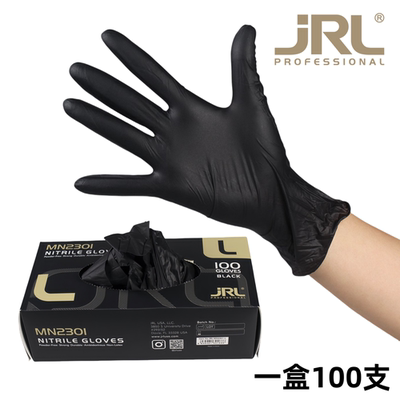 JRL剪发薄款手套美发烫染橡胶