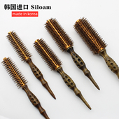 韩国进口西罗亚毛滚梳发廊专业吹卷内扣造型铝管鬃毛卷发梳圆滚梳