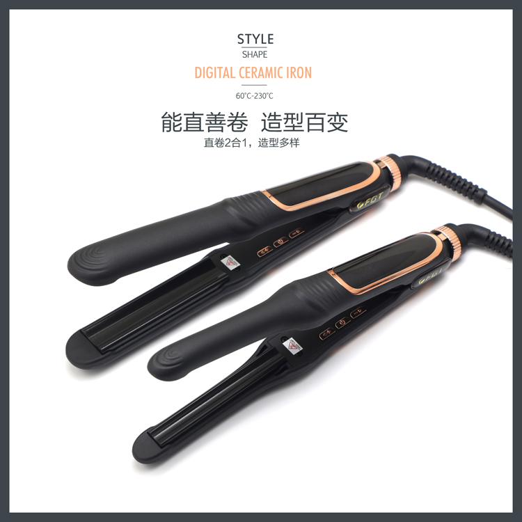 新款弧形夹U形内扣刘海蓬松神器