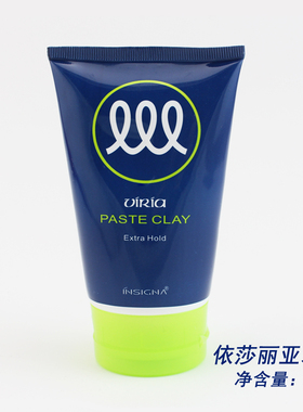 依莎丽亚专业泥胶男士短发特硬定型发泥潮男立体蓬松造型120ml