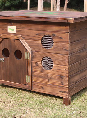 FIBER范博碳化实木户外室内平顶木狗窝狗屋猫窝狗笼宠物窝狗房