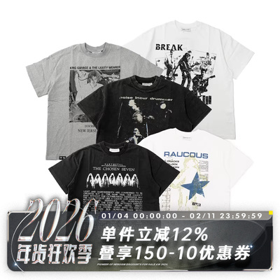 PIONEER OF HEROISM 短袖合集