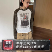 SLEEVE 烧鹰旗 挑染插肩袖 POH 华夫格长袖 LONG 豹纹色 LEOPARD