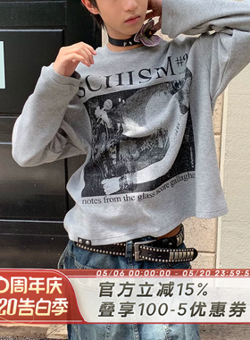 SADSOUP 乐队印花西雅图垃圾摇滚华夫格花灰色boxy长袖T恤