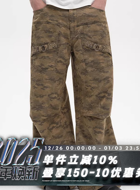 POH CAMO SAND PANTS 戈壁花色洗褪 铆钉绑带褶皱 直筒微喇迷彩裤