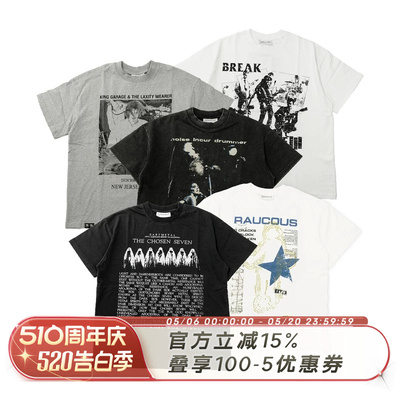 SADSOUP 短袖合集