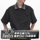 SHIRT 短袖 正装 英式 西装 箱型版 衬衫 口袋 拼接皮领 型 SUIT POH