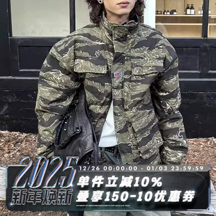 POH 四袋虎纹迷彩铃鹿赛场主题M65立领廓形短宽夹克棉服外套 24AW