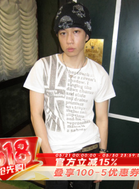 SADSOUP 联合杰克 夏日凉薄 垂感透气摇滚松弛感 170g白色短袖T恤