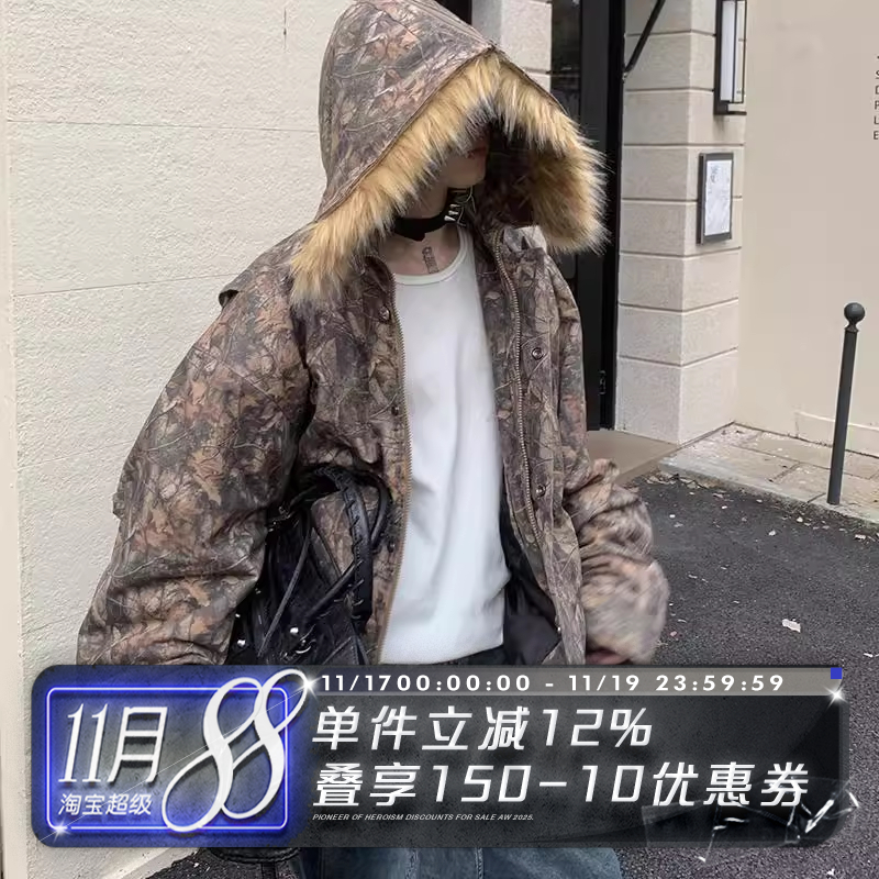 POH落叶迷彩洗水做旧棉服外套