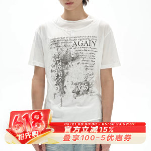 SADSOUP TEE 假两件亨利领 近法乐章 复古浪漫印花 洛伊丝短袖