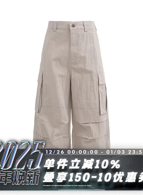 POH 24SS 肌理感面料日常基础通勤伞兵裤双风琴BDU直筒阔腿裤长裤